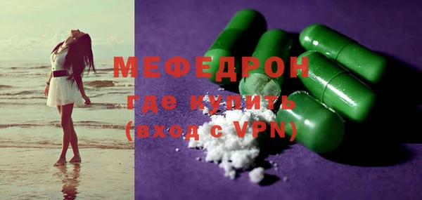 a pvp Елизово