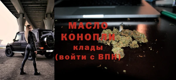 a pvp Елизово