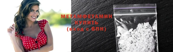 a pvp Елизово