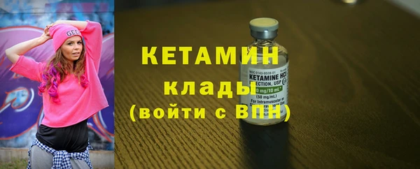 a pvp Елизово