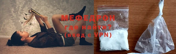 гашиш Ельня