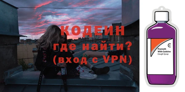 амф Елабуга