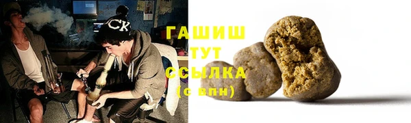 a pvp Елизово