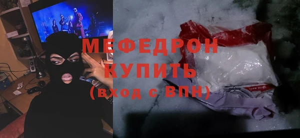 a pvp Елизово
