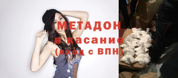 a pvp Елизово