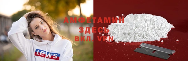 гашиш Ельня