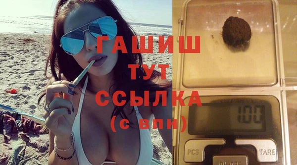 амф Елабуга