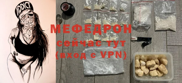 a pvp Елизово