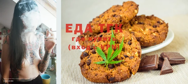 амф Елабуга