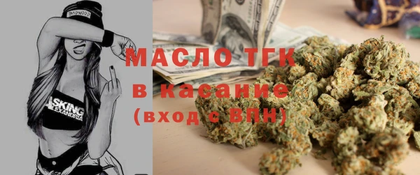 амф Елабуга