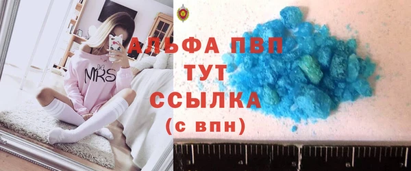a pvp Елизово