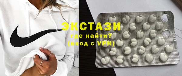 гашиш Ельня
