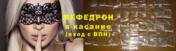a pvp Елизово
