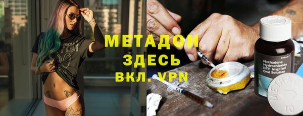 амф Елабуга