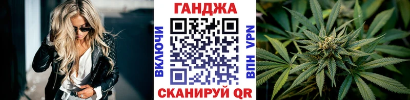 Купить где  Ухта  МАРИХУАНА MAZAR 